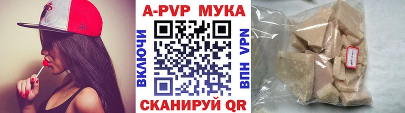 Где купить наркоту Узловая Cocaine Канабис Мефедрон ГАШ