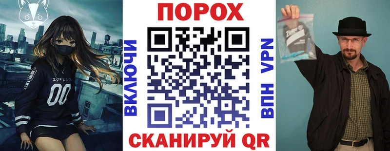 Amphetamine Premium  наркота  Узловая 