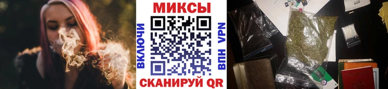 Бутират жидкий экстази  где можно купить наркотик  Узловая 