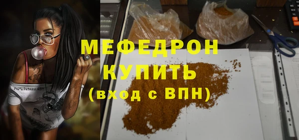 а пвп мука Алексеевка