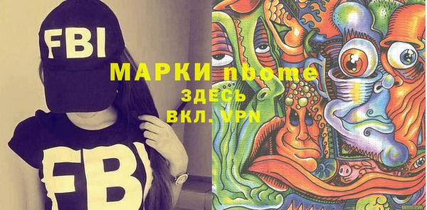 а пвп мука Алексеевка