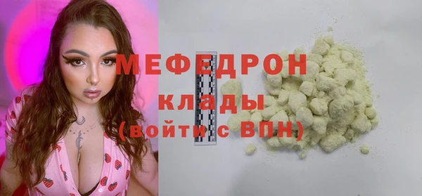 а пвп мука Алексеевка