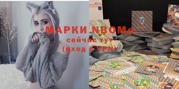 а пвп мука Алексеевка