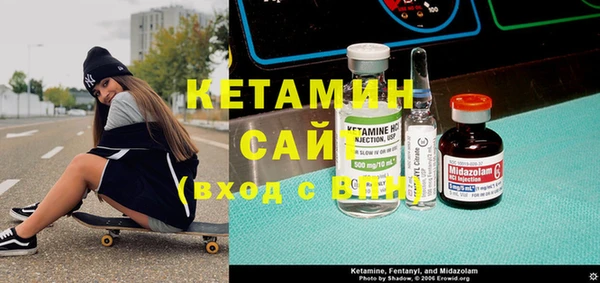 трава Алзамай