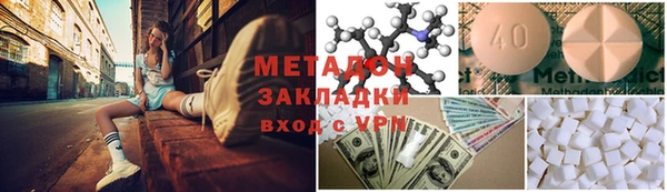 трава Алзамай