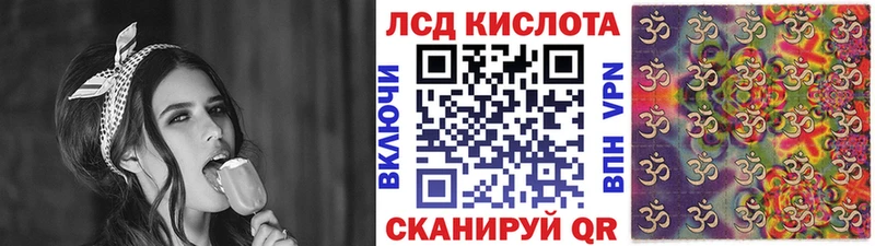 Марки 25I-NBOMe 1,5мг  Узловая 