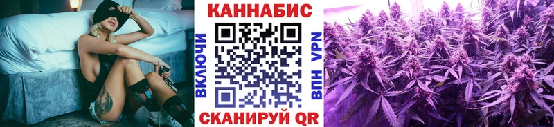 Марихуана OG Kush  мега ONION  Узловая 